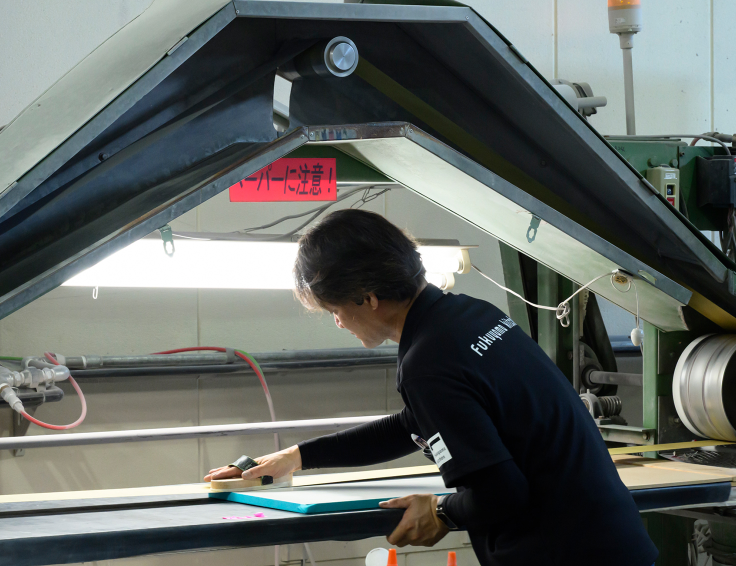 磨き　光と手触りを、極める